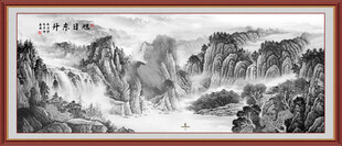 水墨国画山水