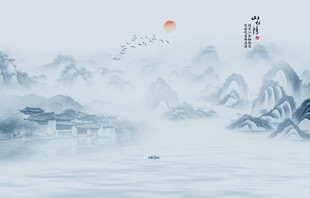 水墨画山水画