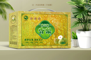 库尔勒香梨包装