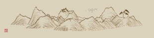 手绘山
