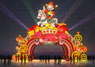 马年彩灯