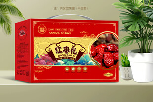 红枣包装