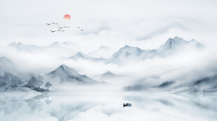 水墨意境山水画