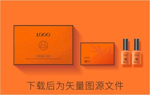 去黑头源文件   竹萃去黑头