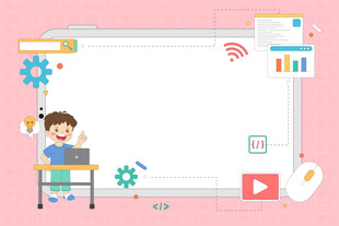 编程课鼠标电脑搜索框学习工具