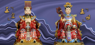 玉皇大帝王母娘娘