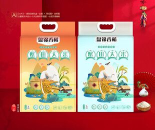 盘锦大米包装 蟹田米袋装