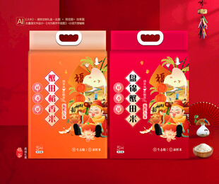 盘锦大米包装 蟹田米袋装