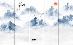 中式意境屏风山水