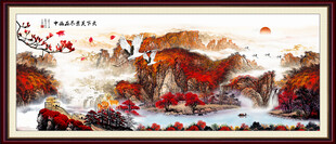 山水风景画
