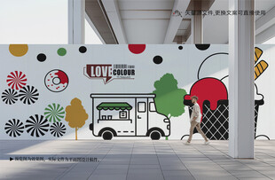 卡通小卖部展板围挡