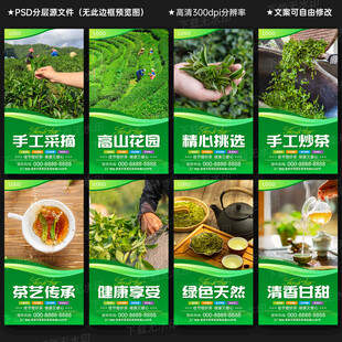茶叶
