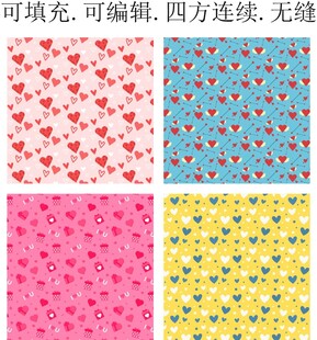 爱心图案 爱心花纹 爱心印花 