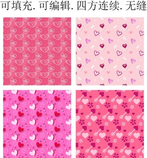 爱心图案 LOVE 印花  