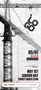 酒吧 夜场 KTV