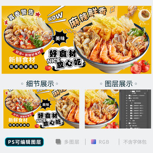 花甲粉