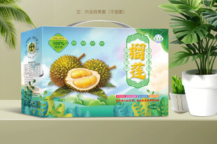 榴莲包装