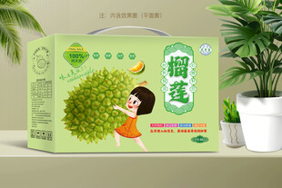榴莲包装