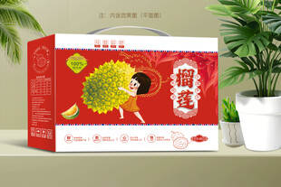 榴莲包装