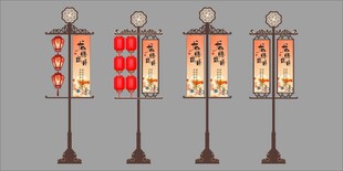 中式道旗路灯牌