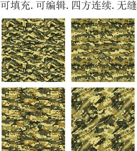男装迷彩印花 迷彩图案