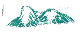 中式意境山水画