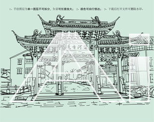 清名桥历史文化街区