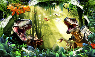 恐龙背景恐龙