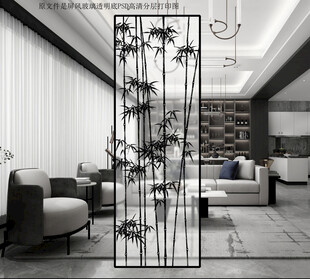 高清分层透明底水墨竹子打印图