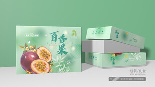 百香果包装 平面图