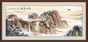 泰山客厅装饰画