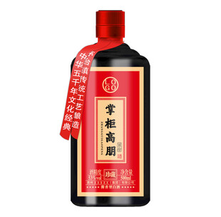 酒标