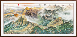 长城国画