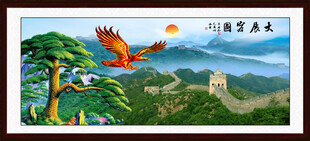 办公室迎客松挂画