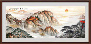泰山日出