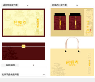 故里逢春AI礼盒包装