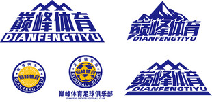 体育logo设计