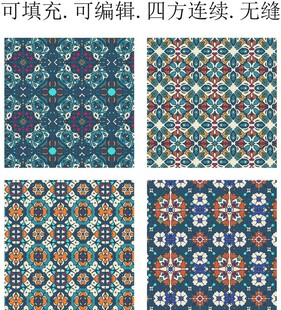 彩色民族花纹 少数民族花纹 