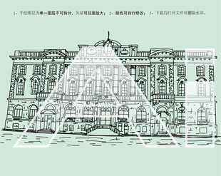 黑龙江邮政博物馆