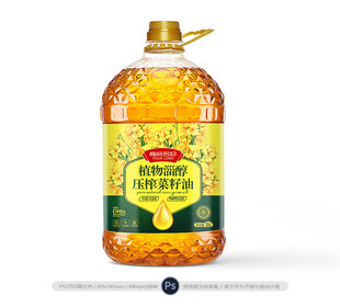菜籽油包装