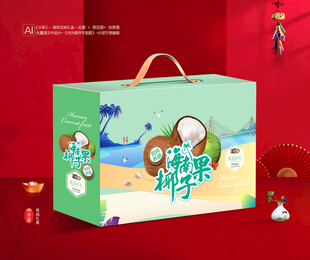 椰子果包装 青椰礼盒