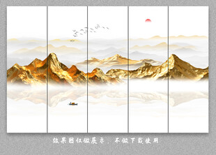 金箔山水画背景墙
