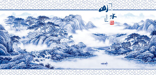 青花瓷山水画