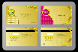 儿童摄影会员卡