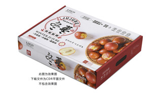 冬枣包装礼盒