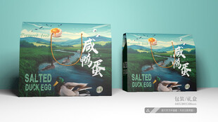 咸鸭蛋包装 平面图