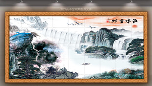 国画山水 山水画