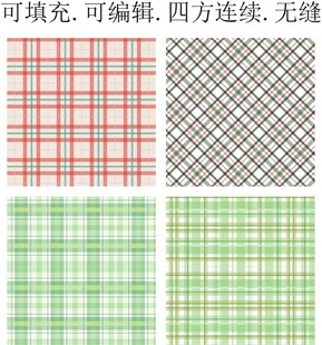 清爽格子面料 浅色格纹图案