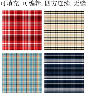 夏季格子面料 格子底纹 