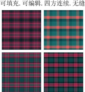 格子面料 格子底纹 格子图案 